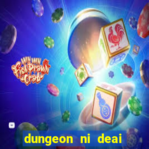 dungeon ni deai segunda temporada dublado